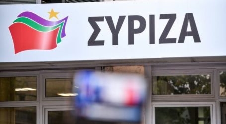ΣΥΡΙΖΑ για Μαξίμου: “Κινήσεις και πράξεις που παραπέμπουν σε Όρμπαν και όχι σε Μένουμε Ευρώπη”