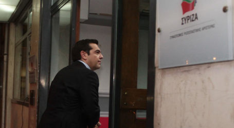 Ο Αλέξης Τσίπρας παίρνει αποφάσεις για να βγει ο ΣΥΡΙΖΑ από τη μεγάλη εσωστρέφεια