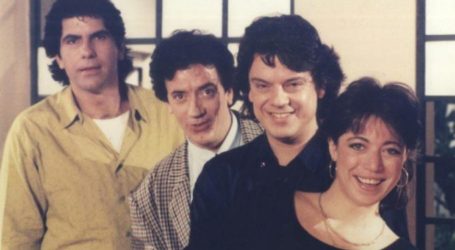 Αναβιώνουν οι Απαράδεκτοι – Η αποκάλυψη της Τσιμτσιλή στον αέρα του Happy Day…