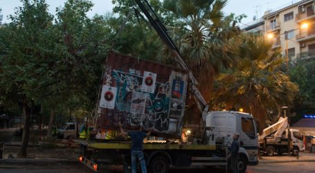 Μητσοτάκης για τα Εξάρχεια: Καμία αυθαιρεσία δεν είναι ανεκτή στο όνομα τάχα της ελευθερίας