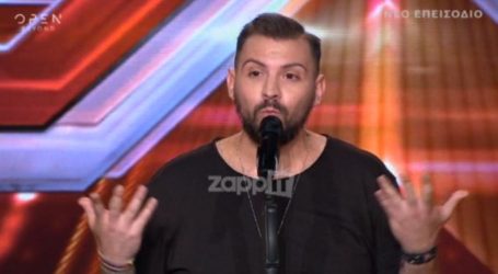 X Factor: Ποιοί ξεχώρισαν και ποιοί απογοήτευσαν στα τελευταία auditions