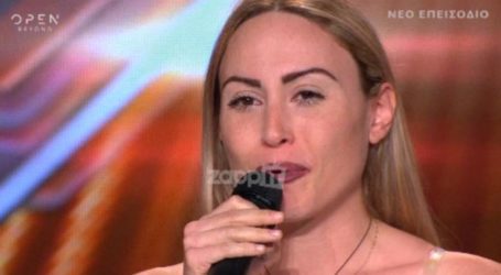 X Factor: Ξέσπασε σε κλάματα η διαγωνιζόμενη με τα λόγια του Γιώργου Θεοφάνους