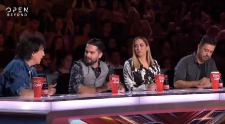X Factor: “Πάγωσε” ο διαγωνιζόμενος με την ατάκα του Τσαουσόπουλου – «Σαν να είμαστε στο Muppet Show»