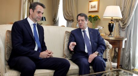 Στο Μαξίμου ο Αναστασιάδης ενώ οι τουρκικοί «τσαμπουκάδες» συνεχίζονται – Τετ α τετ Μητσοτάκη-Ερντογάν στη Ν.Υόρκη