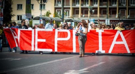 Απεργία 2 Οκτωβρίου: Παραλύει η χώρα – Τι θα ισχύσει για μέσα μεταφοράς, σχολεία, λιμάνια