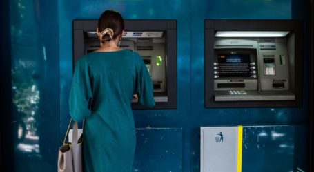 Άλλαξε σελίδα η ελληνική οικονομία;