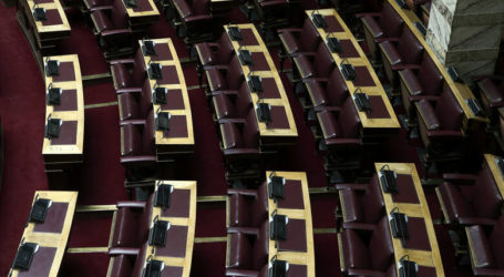 Στη Βουλή η δικογραφία για τη Novartis – Ποια είναι τα επόμενα βήματα