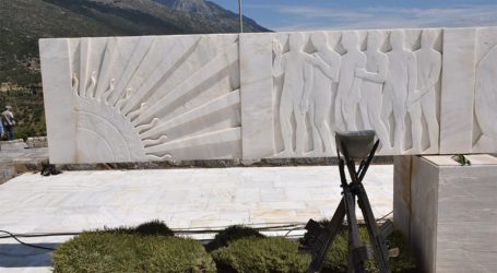 Η Ιταλική Δικαιοσύνη δικαίωσε οριστικά τους Διστομίτες: Διεκδικούν 25.000.000 ευρώ