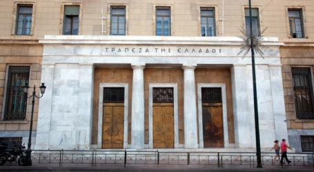 FAZ: Το ελληνικό «σχέδιο Ηρακλής» για τα κόκκινα δάνεια