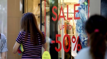 Αργεί η ανάκαμψη. Πτώση του τζίρου παρά τις θερινές εκπτώσεις