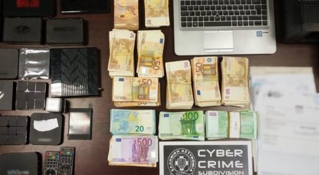 Στα χέρια της ΕΛΑΣ οι “πειρατές” των συνδρομητικών καναλιών