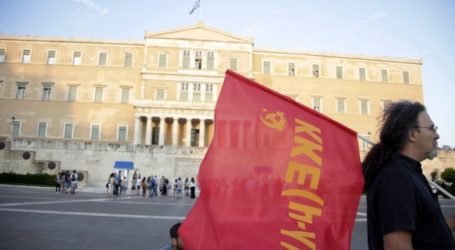 Δεν είναι ανέκδοτο. Εβαλαν πρόστιμο στο Μ-Λ ΚΚΕ για αφίσα του ΚΚΕ (μ-λ)