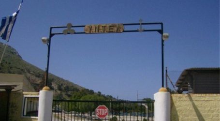 Λέρος: Σφίγγει ο κλοιός για τρία άτομα για την απώλεια στρατιωτικού υλικού