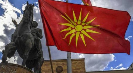 «Κατεβάστε τώρα τον Ήλιο της Βεργίνας»! Έξαλλοι στο ΥΠΕΞ με τους Σκοπιανούς – Αυστηρά διαβήματα