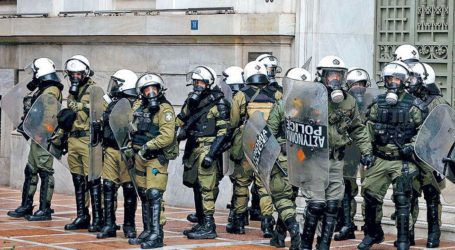 «Ομάδες συλλήψεων» στα ΜΑΤ