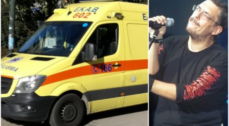 Απίστευτη καταγγελία ΠΟΕΔΗΝ: Αν υπήρχε ασθενοφόρο στον Αλμυρό, θα μπορούσε να είχε σωθεί ο Μαχαιρίτσας