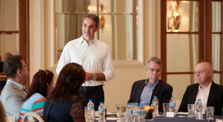 Μητσοτάκης: Προτεραιότητά μας το φιλικό κλίμα για τις επενδύσεις – Πήραμε εντολή να αλλάξουμε τη χώρα