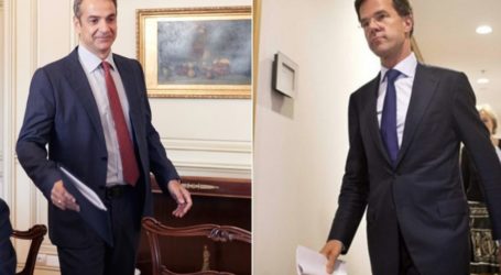 Στην τελική ευθεία η πρόωρη αποπληρωμή δανείων του ΔΝΤ – Στο τετ α τετ Μητσοτάκη με Ρούτε μετά το πράσινο φως Μακρόν-Μέρκελ