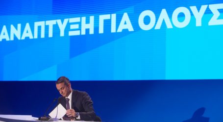 Μάχη στο πεδίο της μεσαίας τάξης – Το σχέδιο Μητσοτάκη για απομόνωση του Τσίπρα