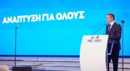 Η ακτινογραφία των εξαγγελιών Μητσοτάκη: Από το 2020 η μείωση σε φόρους – εισφορές