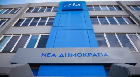 Νέα πρόσωπα και δομικός ανασχηματισμός στη ΝΔ