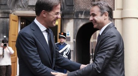 Μητσοτάκης σε Ρούτε: Η ΕΕ να προστατεύσει τα ελληνικά σύνορα