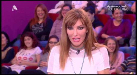 Με αυτό το κανάλι έκλεισε η Βίκυ Χατζηβασιλείου! Πόσα χρήματα θα παίρνει τον μήνα;