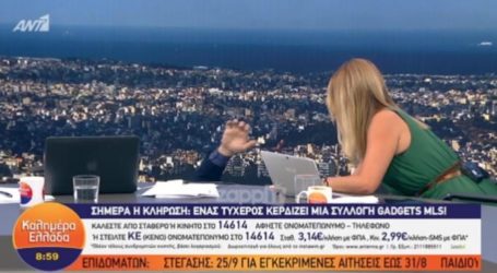 Γιώργος Παπαδάκης: Σοκαριστική πτώση από την καρέκλα!