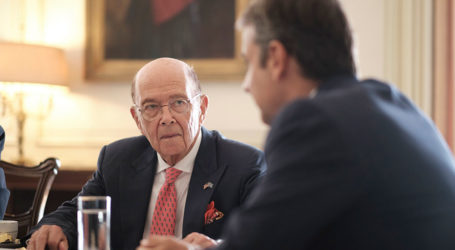 Γεύμα με μενού τις επενδύσεις στη Νέα Υόρκη – Παρόντες επενδυτές αμερικανικών κολοσσών