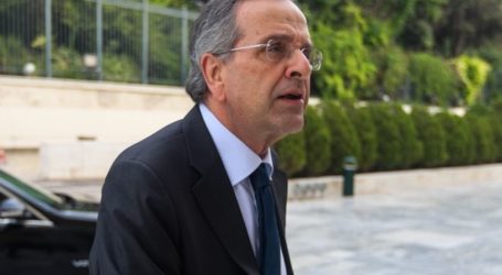 Το “ουδέν σχόλιον” (με νόημα) συνεργατών του Σαμαρά για την Κομισιόν