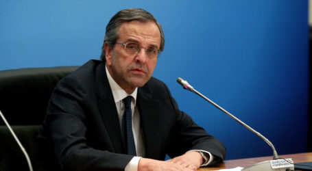 Υπόθεση Novartis: Στον Άρειο Πάγο ο Σαμαράς – Τι θα πει για τον «Ρασπούτιν»