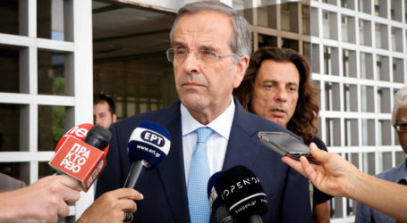 Τι λέει ο Σαμαράς στο υπόμνημά του για “Ρασπούτιν” και Τσίπρα