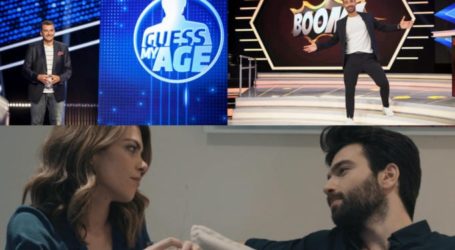 Η απόφαση του ΣΚΑΪ για 8 λέξεις, Boom και Guess My Age