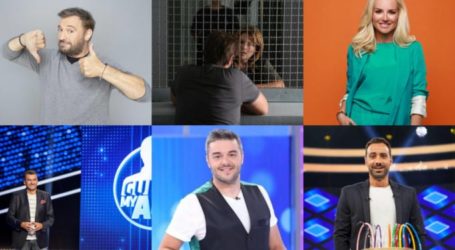 Τηλεθέαση: Νικητής στα παιχνίδια η… μυθοπλασία