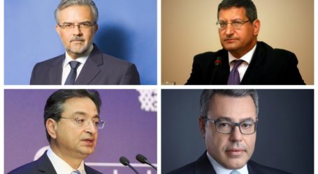 Στα 78,8 δισ. ευρώ μειώθηκαν τα κόκκινα δάνεια των τεσσάρων συστημικών τραπεζών