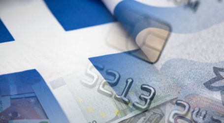 “Μπαράζ” επενδυτικών παρουσιάσεων των ελληνικών τραπεζών μετά την άρση των capital controls