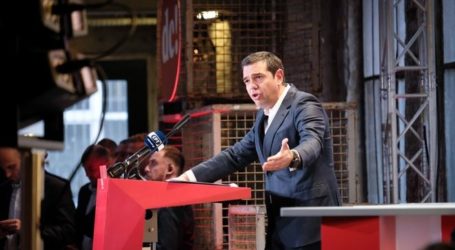 Τσίπρας από Ιταλία: Ήρθε η στιγμή για ένα μεγάλο προοδευτικό μέτωπο