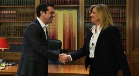 Πιθανό το ενδεχόμενο να παραστεί και να μιλήσει στο συνέδριο του ΣΥΡΙΖΑ η Φώφη Γεννηματά