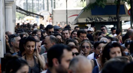 Νέα μειωμένη φορολογία: Τι μένει στην τσέπη μισθωτών, συνταξιούχων και επαγγελματιών, μεγάλοι κερδισμένοι οι έχοντες παιδιά