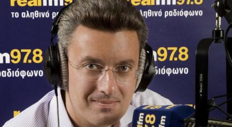 Ποια δημοσιογράφος ήταν για τον Χατζηνικολάου «ραδιοφωνική αποκάλυψη» της περιόδου
