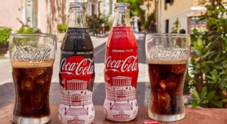 Σκληρή ανακοίνωση ΕΨΑ και ΛΟΥΞ: «Σε πανικό η Coca Cola»