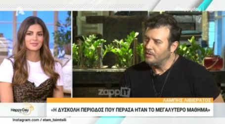 Λιβιεράτος: «Εάν μου έλεγε η κόρη μου ότι θα πάει στο GNTM, θα έψαχνα με ποιο τρόπο θα αυτοκτονούσα»