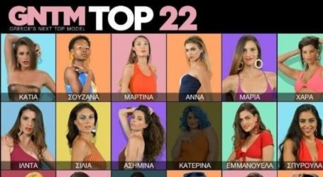 GNTM 2: Η… άδικη αποχώρηση, ο σκληρός Μπράτης και το κορίτσι που αποθέωσαν οι κριτές