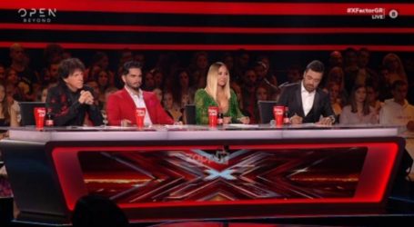 X Factor: Η εμφάνιση που δεν ικανοποίησε τους κριτές – «Δεν μπορώ να πω κάτι καλό γι’ αυτό που άκουσα»