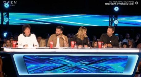 X Factor: «Βαρετά… very boring» – Άφωνη η παίκτρια με το σχόλιο του Τσαουσόπουλου