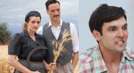 Άγριες Μέλισσες: Ήρθαν στη ζωή μας, τους είδαμε, τους αγαπήσαμε και τους… σκότωσαν