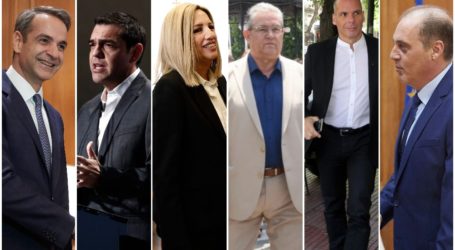 Ψήφος απόδημων:  Συνεχίζεται η συζήτηση με τα κόμματα – Σε ένα μήνα το νομοσχέδιο στη Βουλή