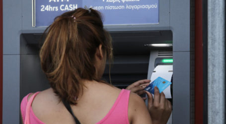 Δωρεάν μόνο ο αέρας που αναπνέουμε! Χρεώνουν αλλαγή PIN, ανανέωση καρτών και… ερώτηση υπολοίπου οι τράπεζες