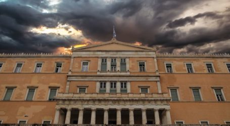 Νομοσχέδιο για το ‘Ασυλο : Live οι ομιλίες των αρχηγών στη Βουλή