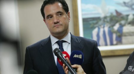 Γεωργιάδης: Μας έχουν πείσει ότι ο όρος λαθρομετανάστης είναι ρατσιστικός – «Four Seasons» η Αμυγδαλέζα μπροστά στη Μόρια